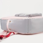 Рюкзак школьный на молнии, цвет розовый - фото 47140014