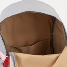 Рюкзак школьный на молнии, цвет розовый - фото 47140015