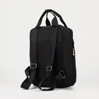 Рюкзак-сумка на молнии, цвет чёрный - Фото 2