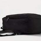 Рюкзак-сумка на молнии, цвет чёрный - Фото 3