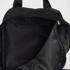Рюкзак-сумка на молнии, цвет чёрный - Фото 4