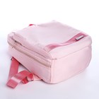 Рюкзак - сумка, текстиль, цвет розовый - Фото 3