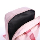 Рюкзак - сумка, текстиль, цвет розовый - Фото 4
