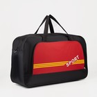 Сумка спортивная, отдел на молнии, наружный карман, цвет чёрный/красный - фото 9653049