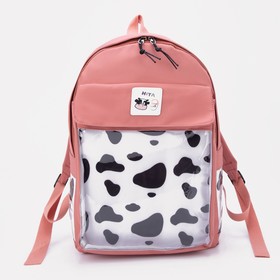 Рюкзак школьный из текстиля, наружный карман, цвет персиковый