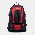 Рюкзак туристический, 28/30 л, 4 наружных кармана, цвет красный - фото 9653083