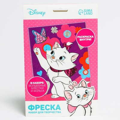 Фреска песком с блёстками «Кошка», 9 цветов