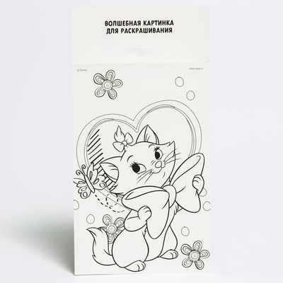 Фреска песком с блёстками «Кошка», 9 цветов