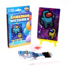 Алмазная мозаика с частичным заполнением на подставке для детей «Игровой мир», 10×15 см - Фото 2