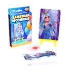 Алмазная мозаика с частичным заполнением на подставке для детей «Снежная принцесса», 10×15 см - Фото 2