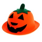 Карнавальная шляпа «Тыква» - фото 25495221