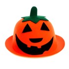 Карнавальная шляпа «Тыква» - фото 25495222
