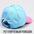 Кепка детская GRL PWR, р-р. 52-54 см - Фото 5