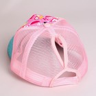 Кепка детская для девочки с сеткой Fruit, р-р. 52-54 см - фото 31837286