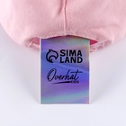 Кепка детская You're so magical, рр 54см - фото 808342957