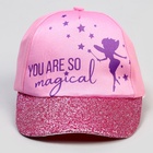 Кепка детская You're so magical, розовая, р-р. 52-54 - Фото 6