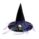 Карнавальная шляпа «Ведьма», цвета МИКС - фото 318826657