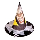 Карнавальная шляпа «Страх», виды МИКС - Фото 3