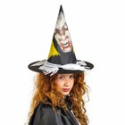 Карнавальная шляпа «Страх», виды МИКС - фото 25959389