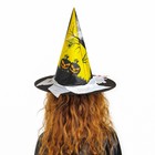 Карнавальная шляпа «Страх», виды МИКС - фото 25959390