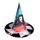 Карнавальная шляпа «Страх», виды МИКС - фото 25959391