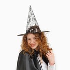 Карнавальная шляпа «Хэллоуин» МИКС - Фото 2