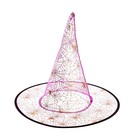 Карнавальная шляпа «Хэллоуин» МИКС - Фото 6