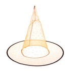 Карнавальная шляпа «Хэллоуин» МИКС - Фото 9