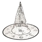 Карнавальная шляпа «Хэллоуин» МИКС - Фото 10