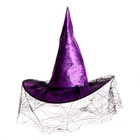 Карнавальная шляпа «Паутина» - фото 320101158