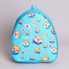 Детский набор Perfect me, рюкзак, кепка - Фото 4