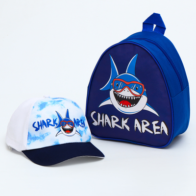 Детский набор Shark area, рюкзак, кепка, р-р. 52-54 см
