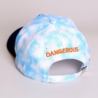 Детский набор Shark area, рюкзак, кепка, р-р. 52-54 см - Фото 9