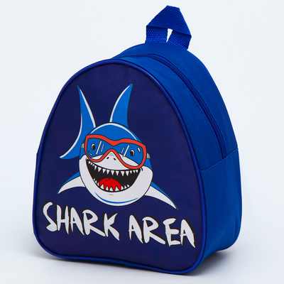 Детский набор Shark area, рюкзак, кепка, р-р. 52-54 см