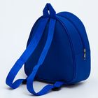 Детский набор Shark area, рюкзак, кепка, р-р. 52-54 см - Фото 3