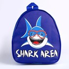 Детский набор "Shark area" (рюкзак+кепка), р-р. 52-54 см - Фото 6