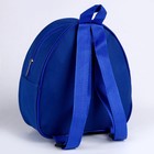 Детский набор Shark area, рюкзак, кепка, р-р. 52-54 см - Фото 7