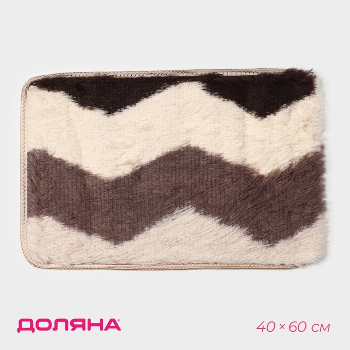 Коврик Доляна «Зиг-заг», 40×60 см, коричневый - Фото 1