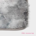 Коврик Доляна «Пушистик», 40×60 см, цвет серый - фото 7511596