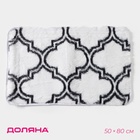 Коврик Доляна «Вензель», 50×80 см, цвет белый - Фото 1