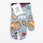 Варежка «Этель» Baking, 26×16 см, 100% п/э - фото 49180861