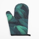Варежка «Этель. Листья», 26×16 см, 100% п/э - фото 53138882