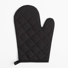 Варежка «Этель. Листья», 26×16 см, 100% п/э - фото 53138883