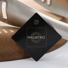 Щипцы кухонные Magistro Solid, 29,5 см - фото 4592420