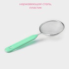 Сито для просеивания с ручкой Доляна «Хозяюшка», d=8.5 см, зелёное - Фото 2