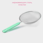 Сито для просеивания с ручкой Доляна «Хозяюшка», d=14 см, зелёное - Фото 2