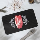 Противень для разморозки продуктов Доляна, 35.5×20.5 см, цвет чёрный - Фото 1