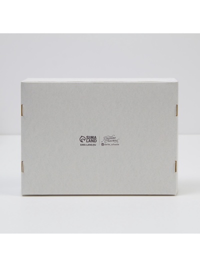 Коробка для эклеров, кондитерская упаковка, 2 вкладыша, «Сладкая жизнь», 15 х 10 х 5 см