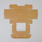 Коробка для эклеров с вкладышами, кондитерская упаковка, «Сделано с любовью» - (вкладыш - 2 шт), 15 х 10 х 5 см - Фото 4