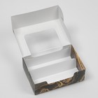 Коробка для эклеров, кондитерская упаковка, 2 вкладыша, «Мрамор», 15 х 10 х 5 см - Фото 2